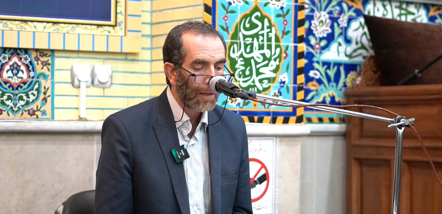 جلسه پنج شنبه ۱۹ آبان ۱۴۰۲